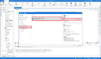 uipath_ライブラリの利用方法_5.png